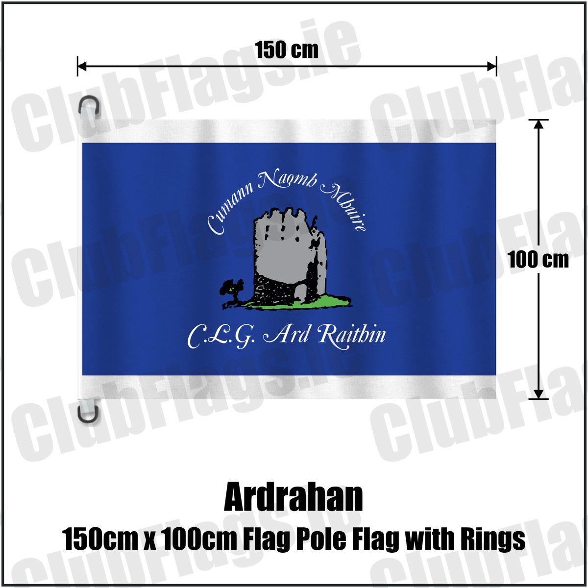Ardrahan 150cm x 100cm Flag Pole Flag with Rings, featuring the club crest and royal blue and white colours; County Galway GAA. ClubFlags.ie.