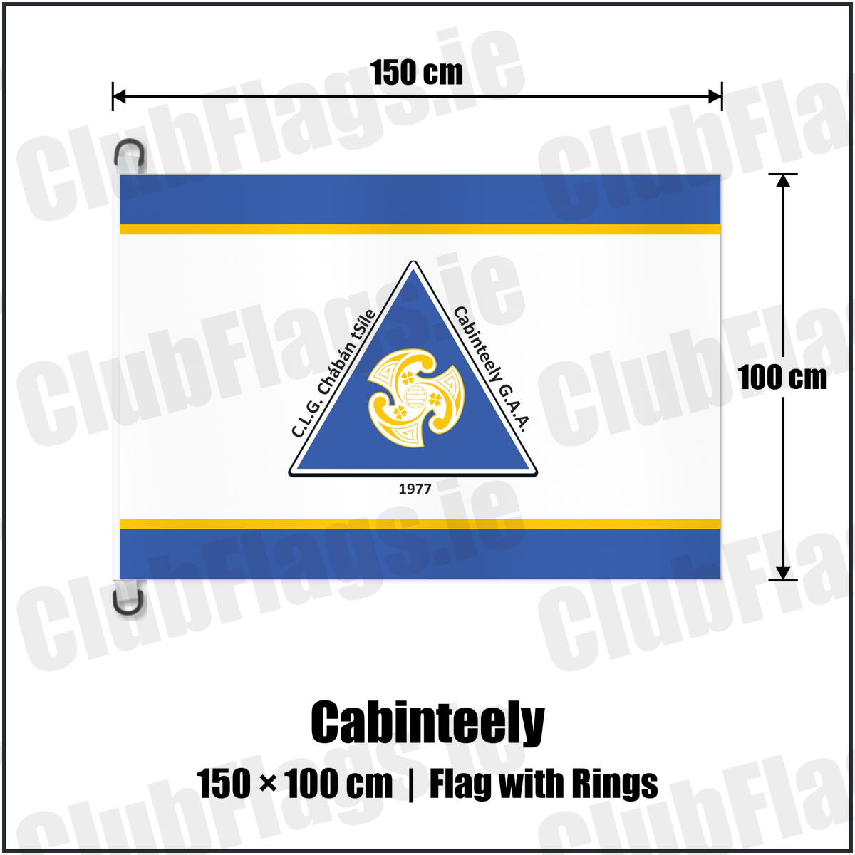 Cabinteely 150cm x 100cm Flag Pole Flag with Rings with the club crest and colours, Dublin GAA - ClubFlags.ie