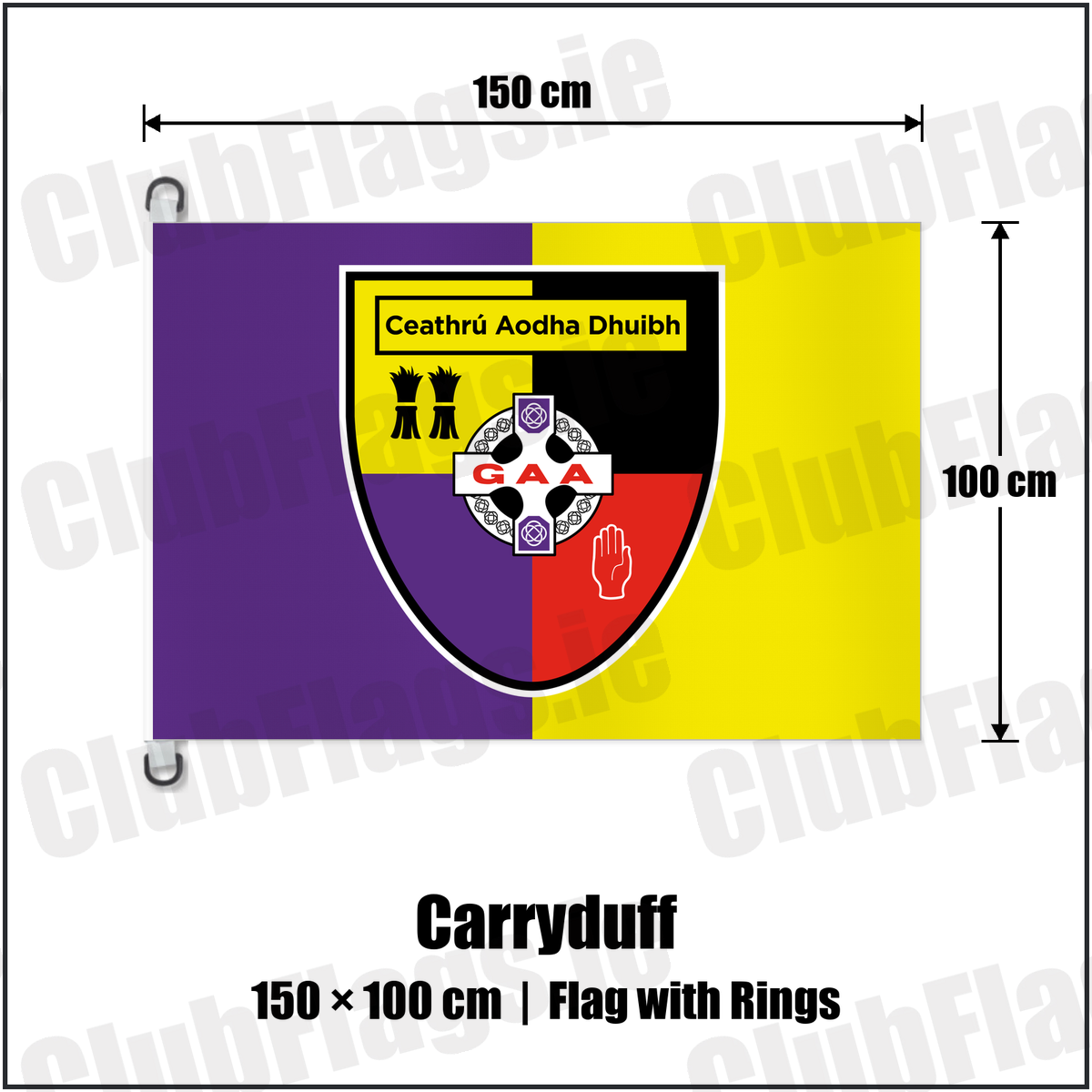 Carryduff 150cm x 100cm Flag Pole Flag with Rings with the club crest and colours, Down GAA - ClubFlags.ie