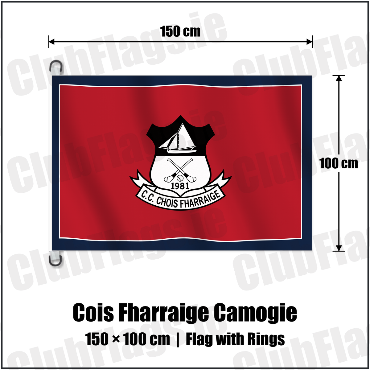 Cois Fharraige Camogie 150cm x 100cm Flag Pole Flag with Rings with the club crest and colours, Galway GAA - ClubFlags.ie