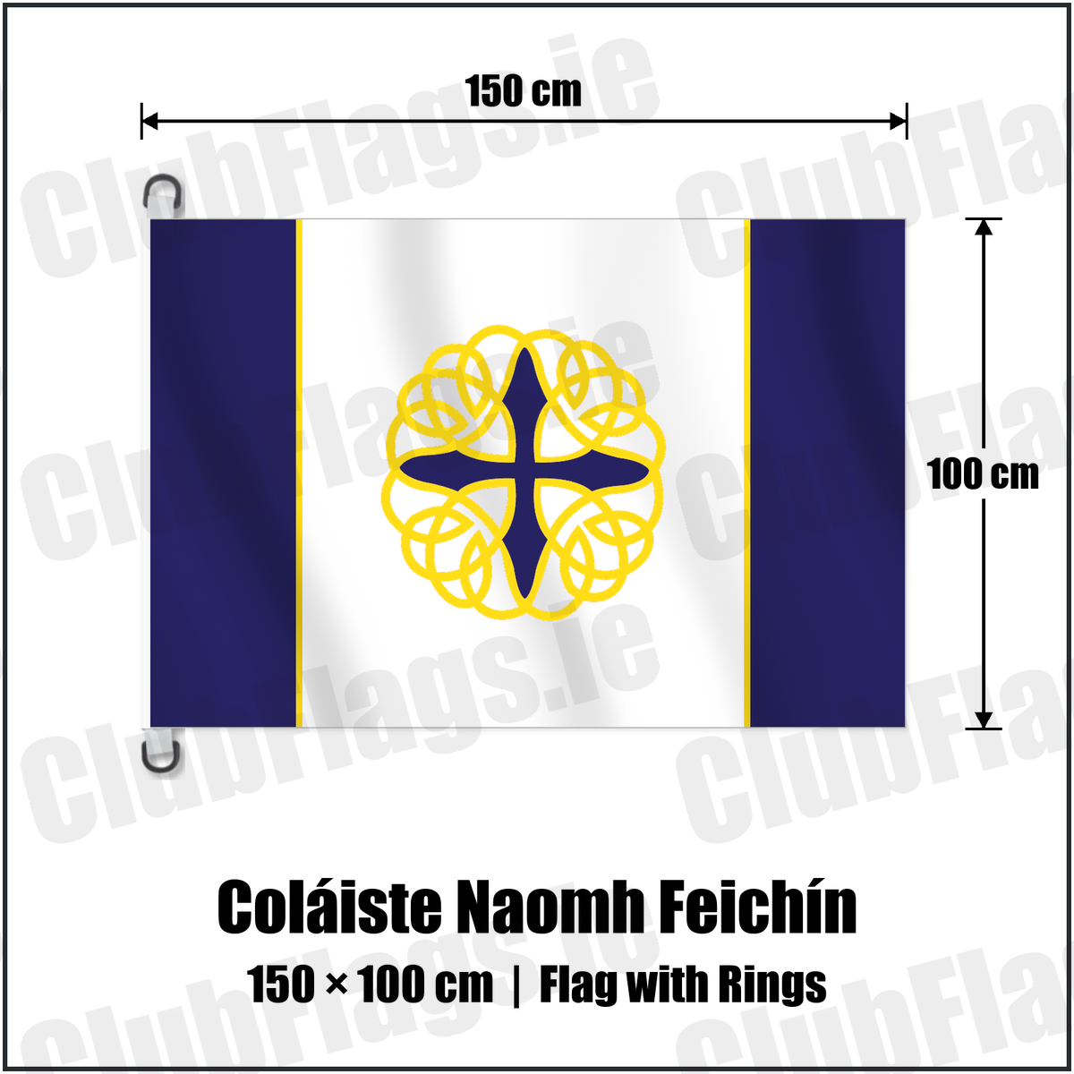 Coláiste Naomh Feichín 150cm x 100cm Flag Pole Flag with Rings with the club crest and colours, Galway GAA - ClubFlags.ie