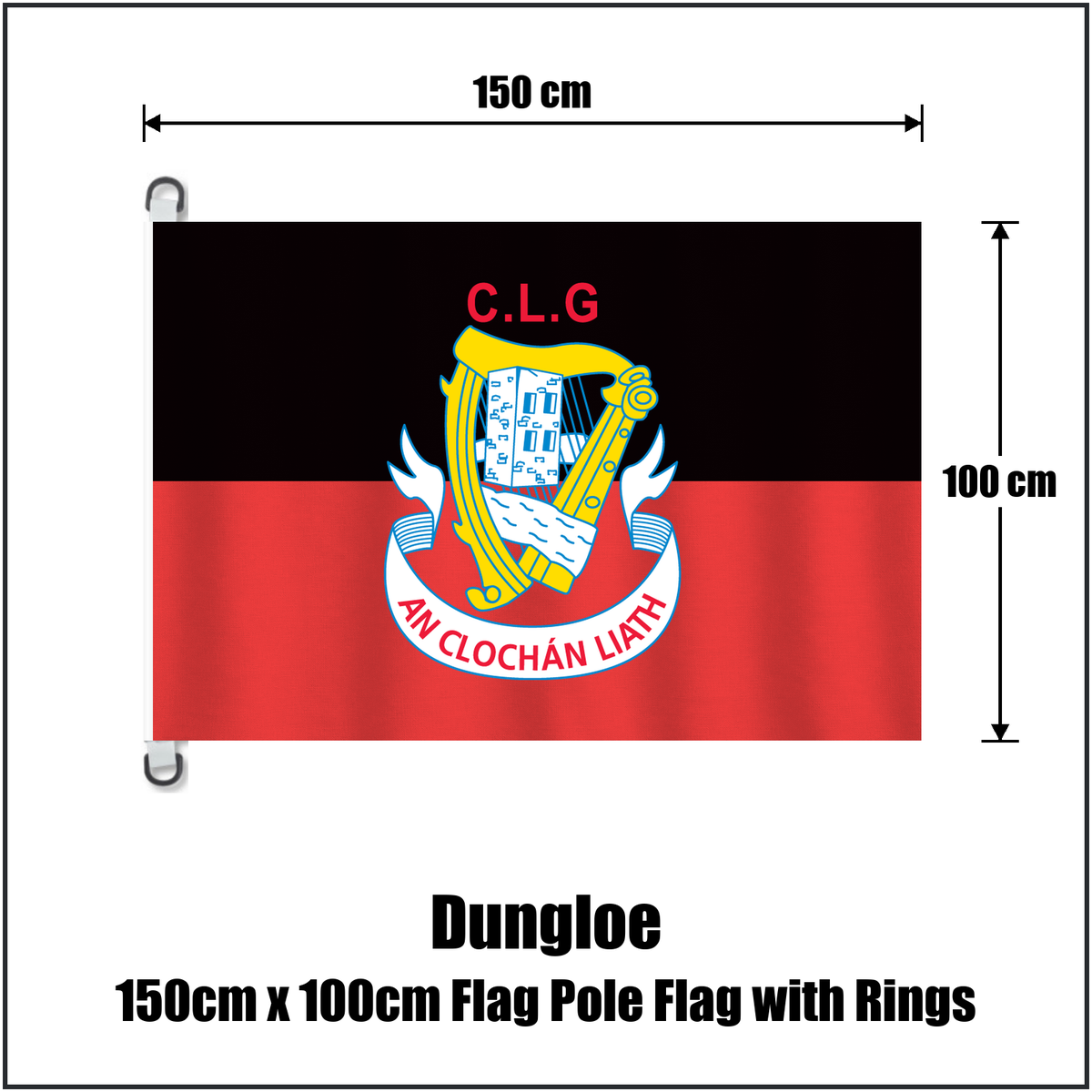 Dungloe 150cm x 100cm Flag Pole Flag with Rings, featuring the club crest and black and red colours; County Donegal GAA. ClubFlags.ie.