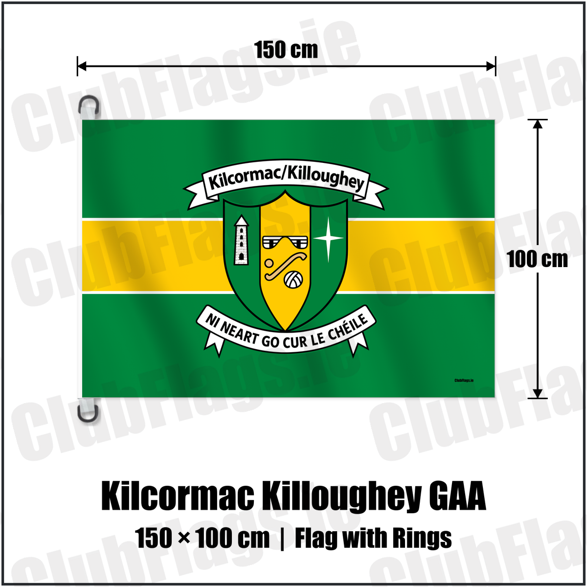 Kilcormac Killoughey GAA 150cm x 100cm Flag Pole Flag with Rings with the verified club crest and colours, Cavan GAA - ClubFlags.ie