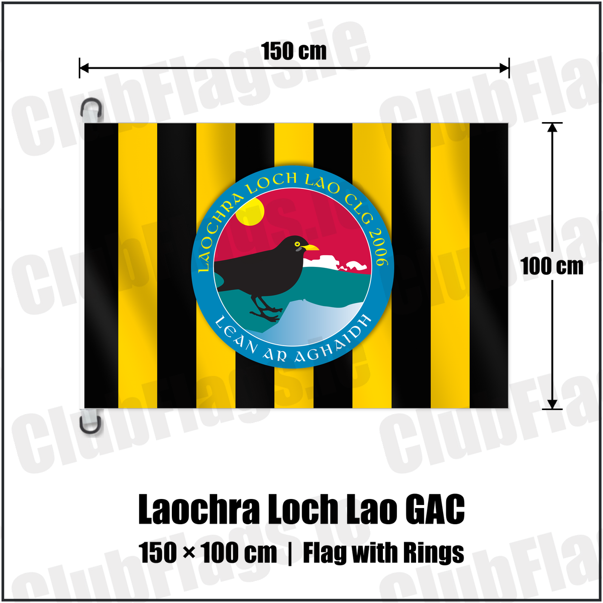 Laochra Loch Lao GAC 150cm x 100cm Flag Pole Flag with Rings with the verified club crest and colours, Antrim GAA - ClubFlags.ie