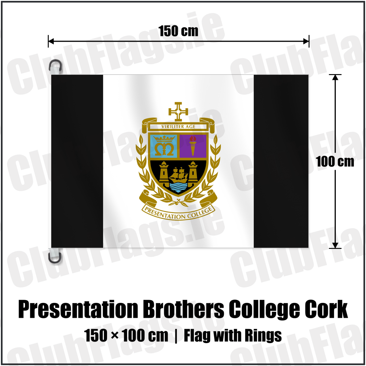 Presentation Brothers College Cork 150cm x 100cm Flag Pole Flag with Rings with the club crest and colours, Cork Rugby - ClubFlags.ie