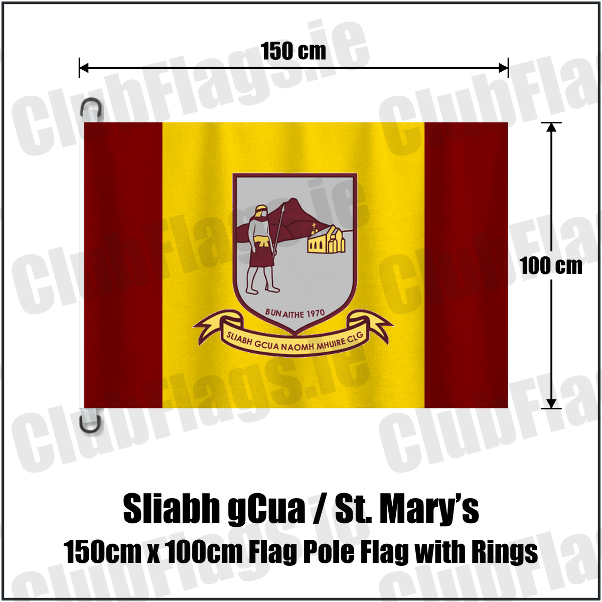 Sliabh gCua / St. Mary’s 150cm x 100cm Flag Pole Flag with Rings, featuring the club crest and maroon and yellow colours; County Waterford GAA. ClubFlags.ie.