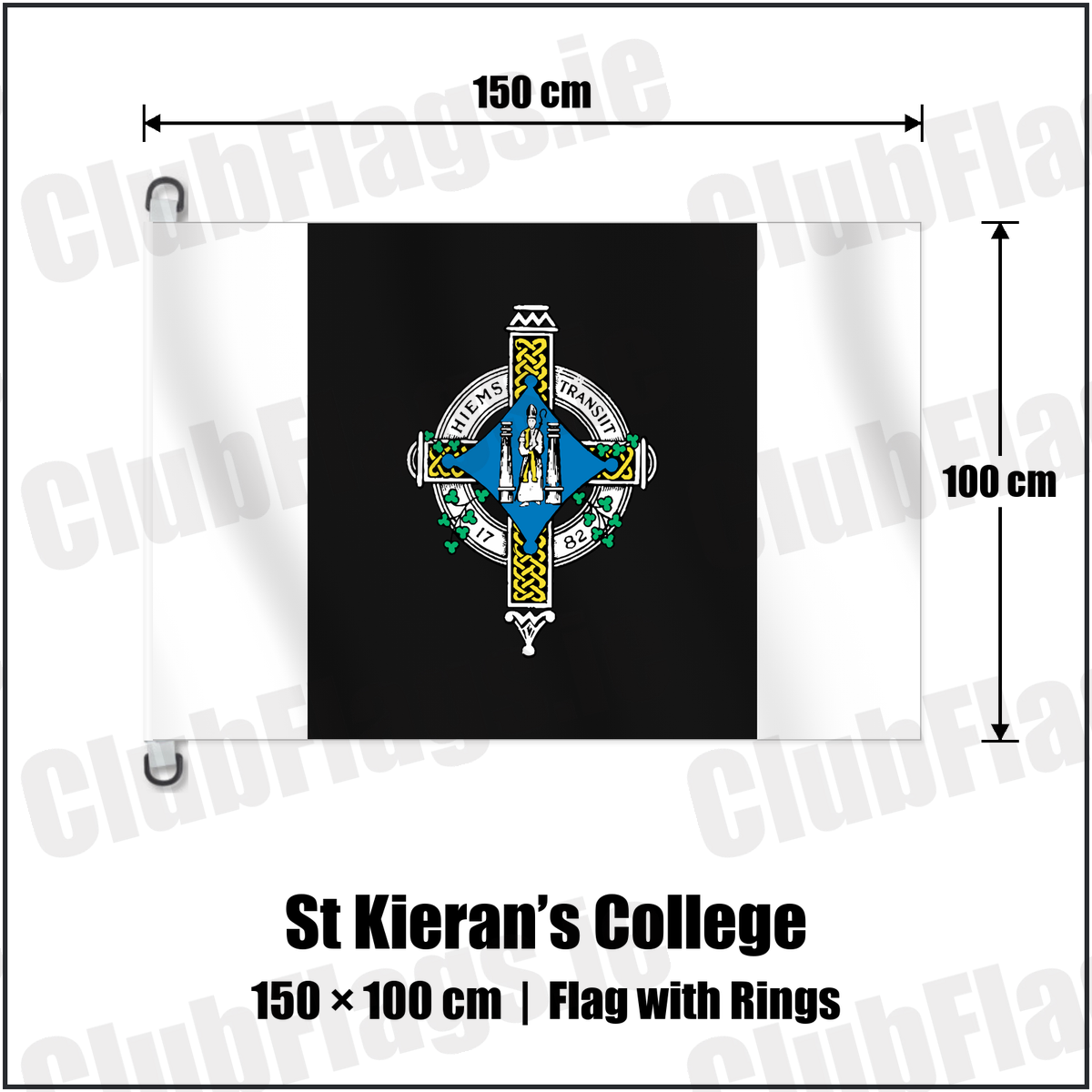 St Kieran’s College 150cm x 100cm Flag Pole Flag with Rings with the club crest and colours, Kilkenny GAA - ClubFlags.ie