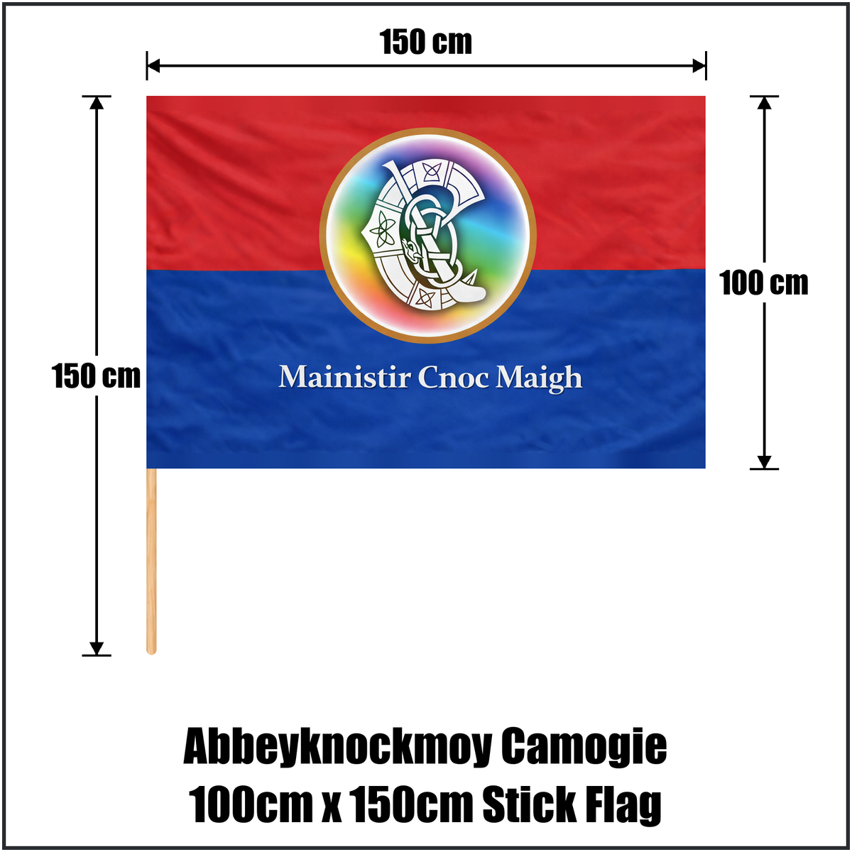 Abbeyknockmoy Camogie 100cm x 150cm Stick Flag - ClubFlags.ie