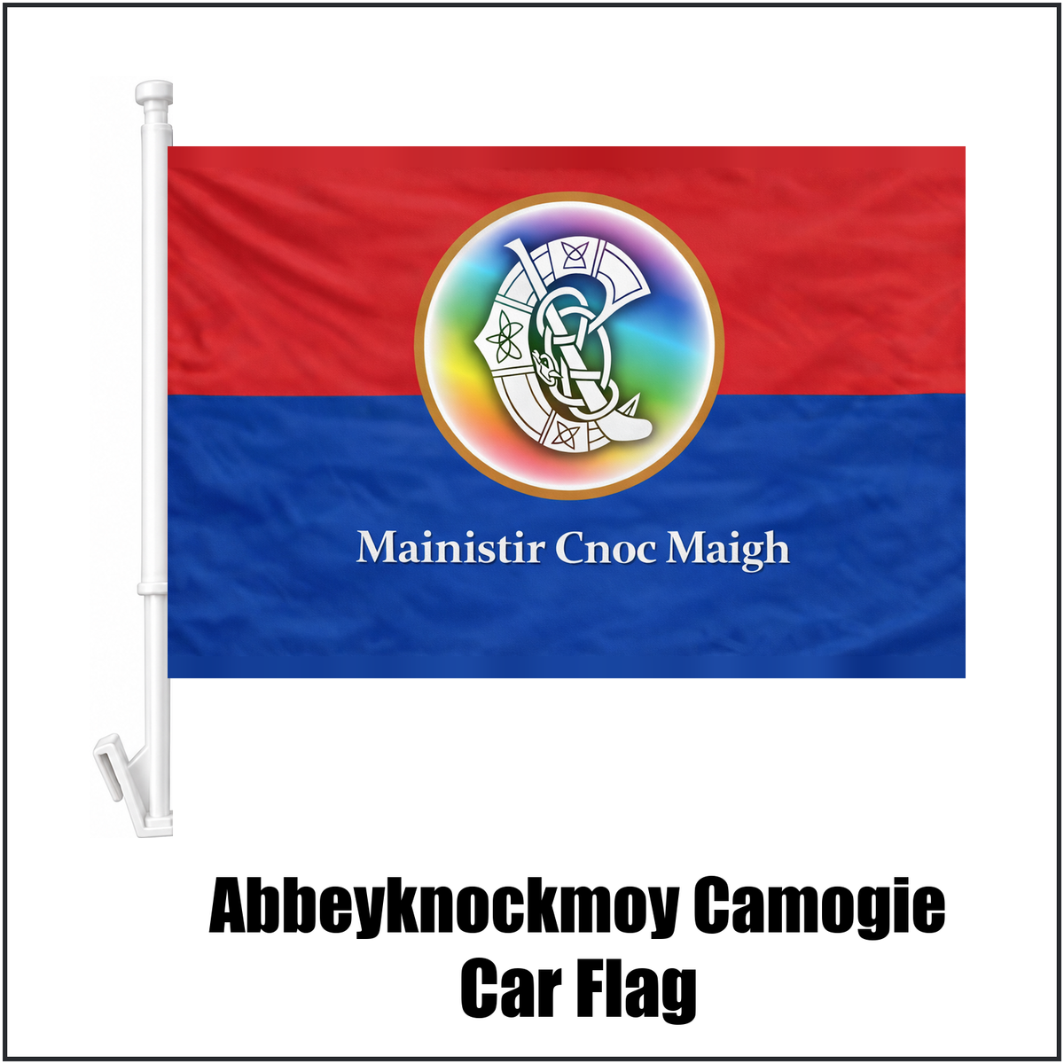 Abbeyknockmoy Camogie Car Flag - ClubFlags.ie