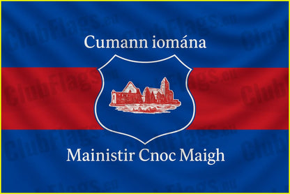 Abbeyknockmoy GAA Club Flags GAA Clubs