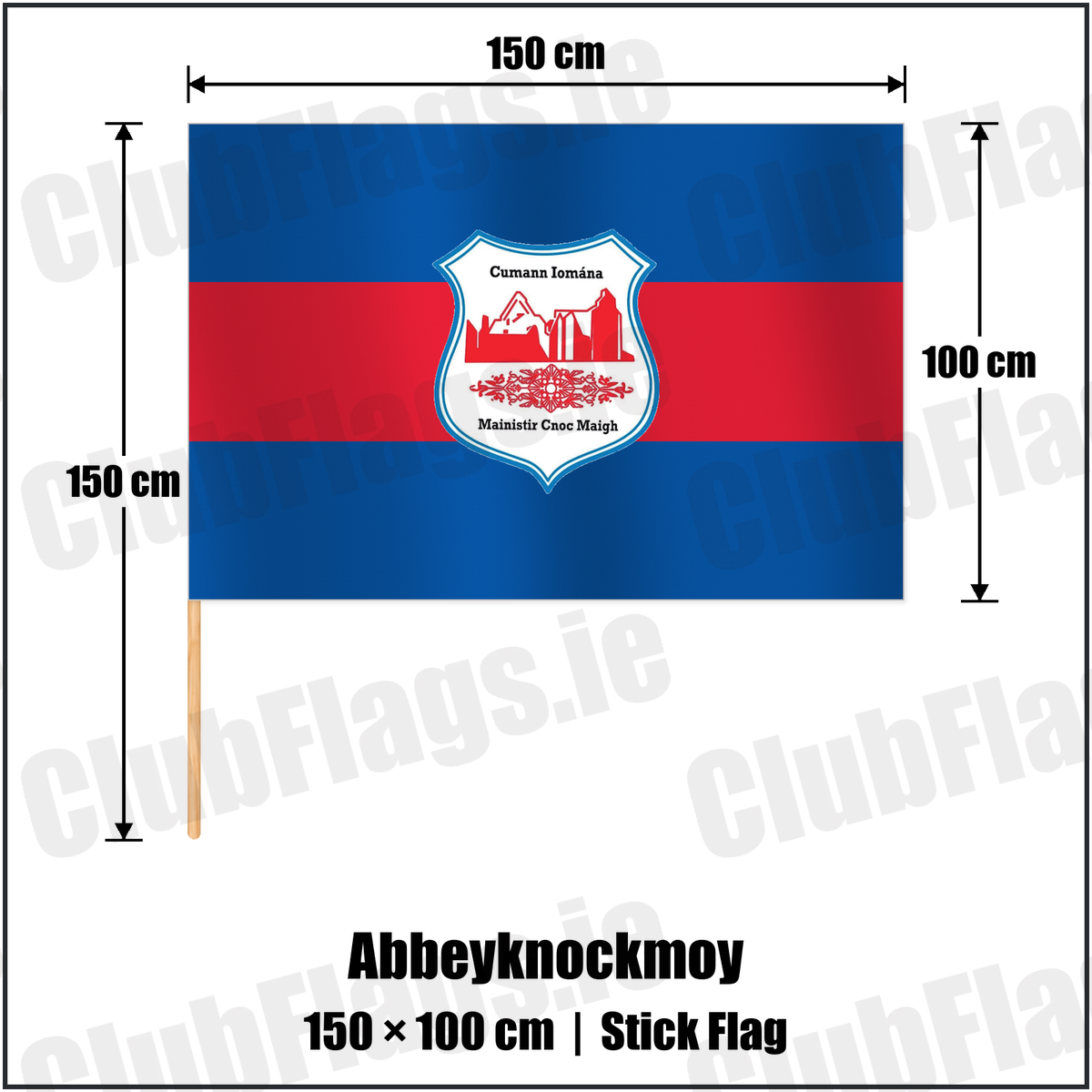 Abbeyknockmoy 100cm x 150cm Stick Flag with the club crest and colours, Galway GAA - ClubFlags.ie