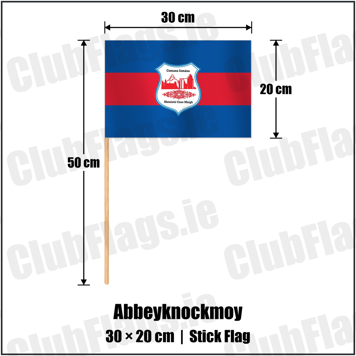 Abbeyknockmoy 20cm x 30cm Stick Flag with the club crest and colours, Galway GAA - ClubFlags.ie