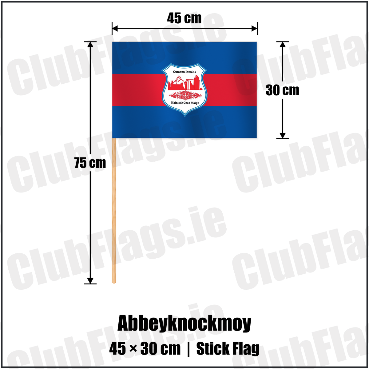 Abbeyknockmoy 30cm x 45cm Stick Flag with the club crest and colours, Galway GAA - ClubFlags.ie