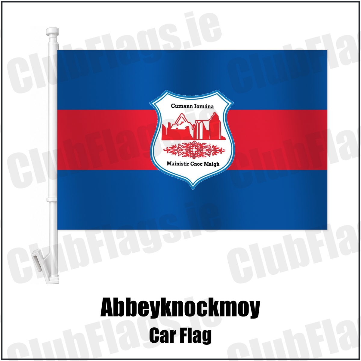 Abbeyknockmoy Car Flag with the club crest and colours, Galway GAA - ClubFlags.ie