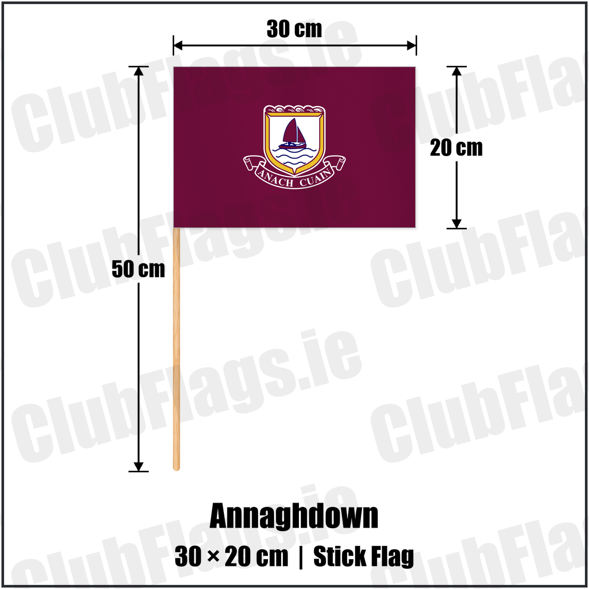 Annaghdown 20cm x 30cm Stick Flag with the club crest and colours, Galway GAA - ClubFlags.ie