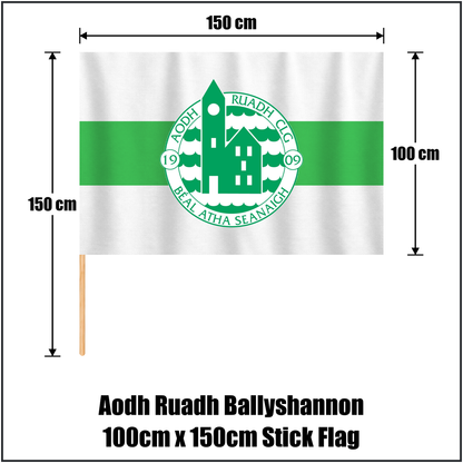 Aodh Ruadh Ballyshannon 100cm x 150cm Stick Flag, featuring the club crest and white and green colours; County Donegal GAA. ClubFlags.ie.