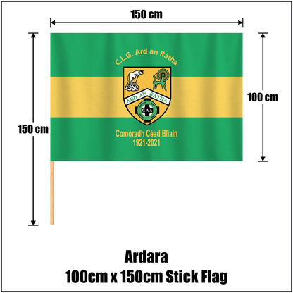 Ardara 100cm x 150cm Stick Flag, featuring the club crest and green and yellow colours; County Donegal GAA. ClubFlags.ie.