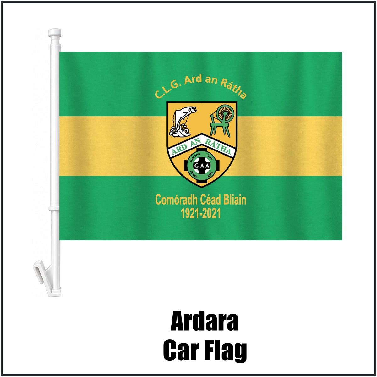 Ardara Car Flag, featuring the club crest and green and yellow colours; County Donegal GAA. ClubFlags.ie.