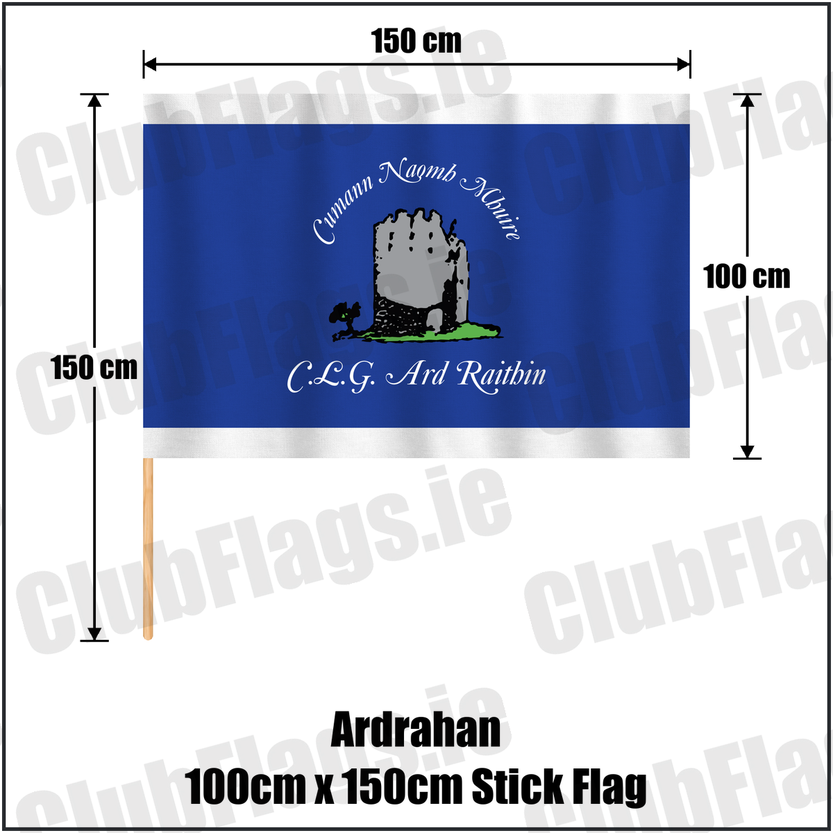 Ardrahan 100cm x 150cm Stick Flag, featuring the club crest and royal blue and white colours; County Galway GAA. ClubFlags.ie.