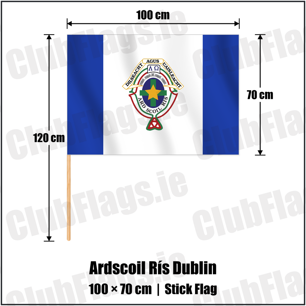 Ardscoil Rís Dublin 70cm x 100cm Stick Flag with the club crest and colours, Dublin GAA - ClubFlags.ie