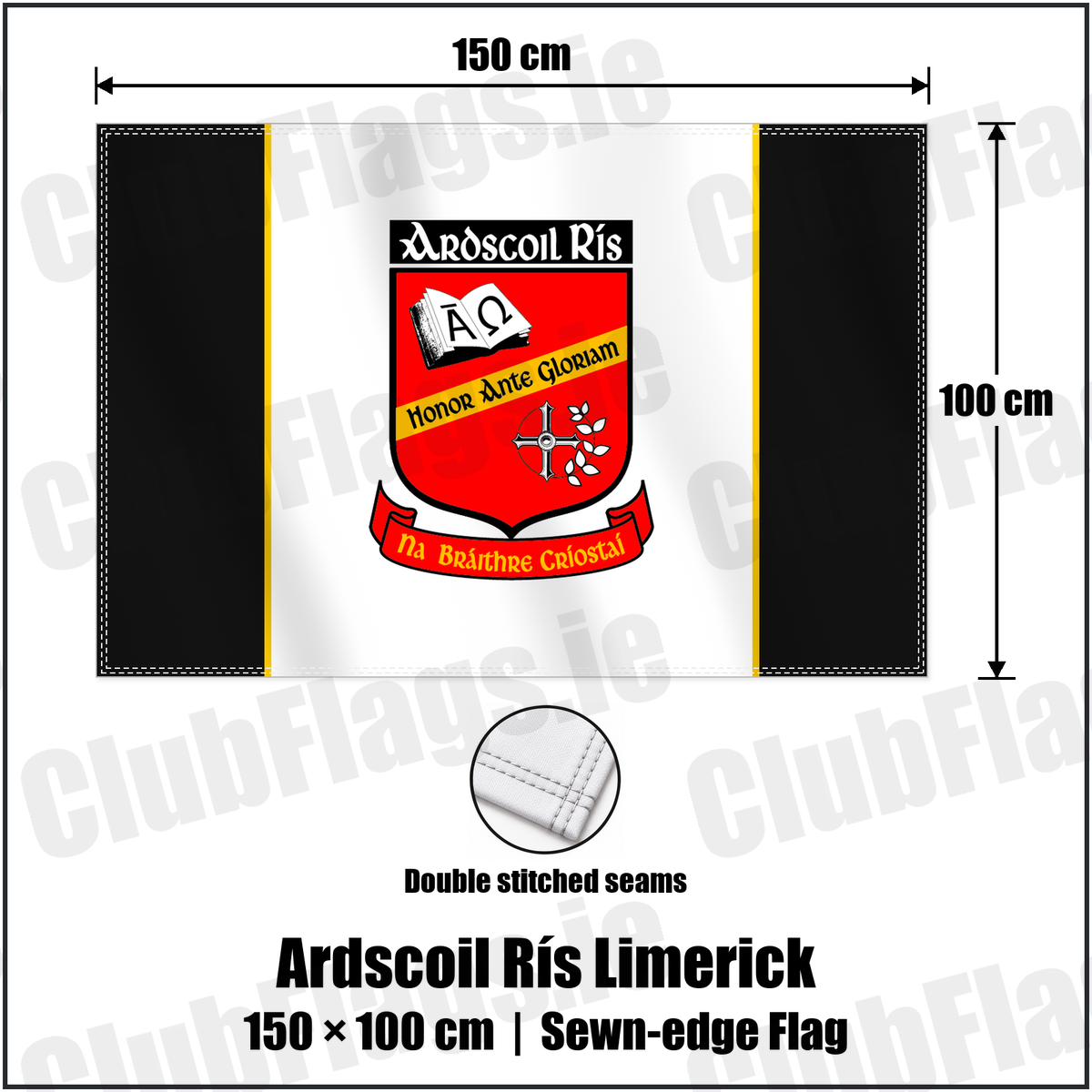Ardscoil Rís Limerick 100cm x 150cm Flag (sewn on the edges) with the club crest and colours, Limerick GAA - ClubFlags.ie