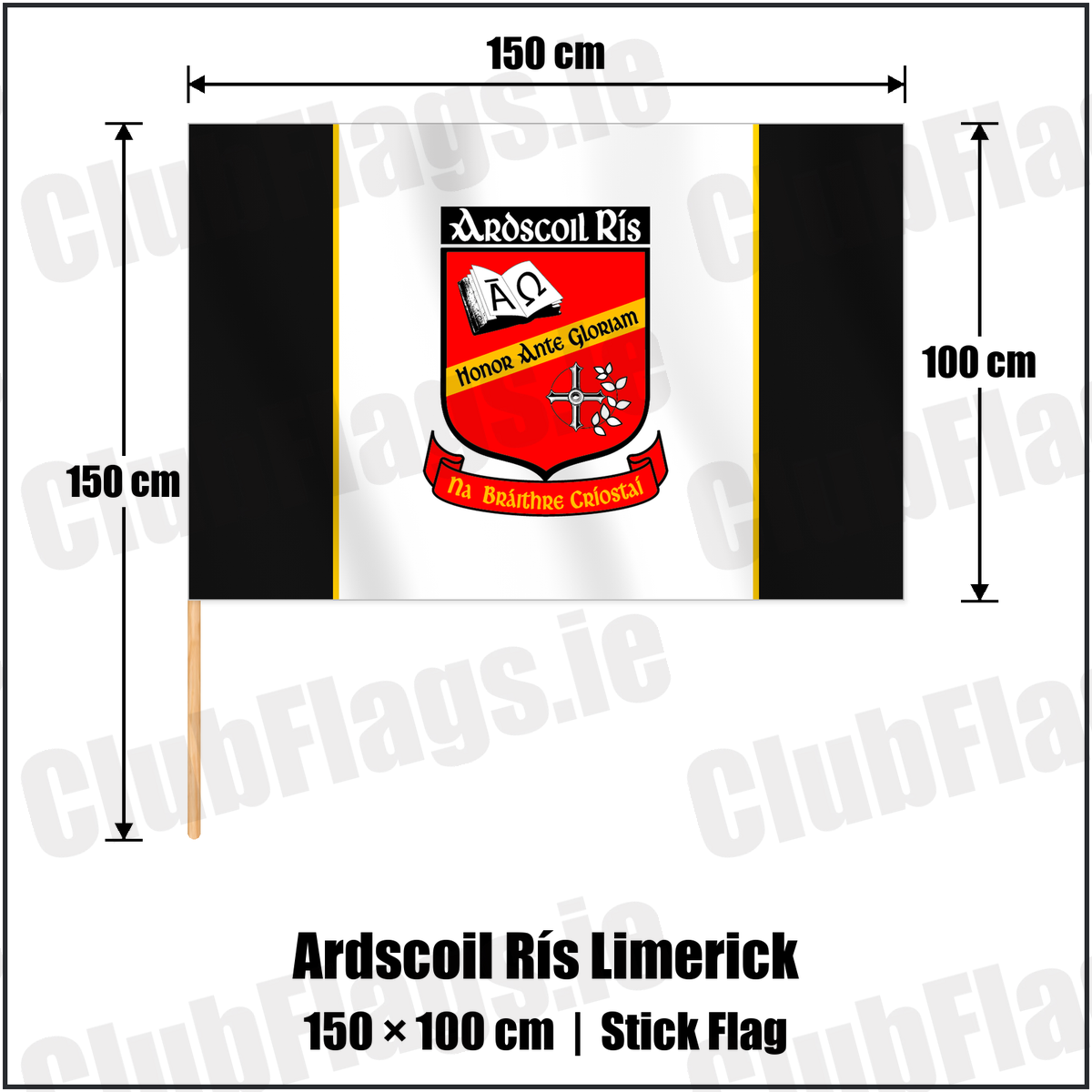 Ardscoil Rís Limerick 100cm x 150cm Stick Flag with the club crest and colours, Limerick GAA - ClubFlags.ie
