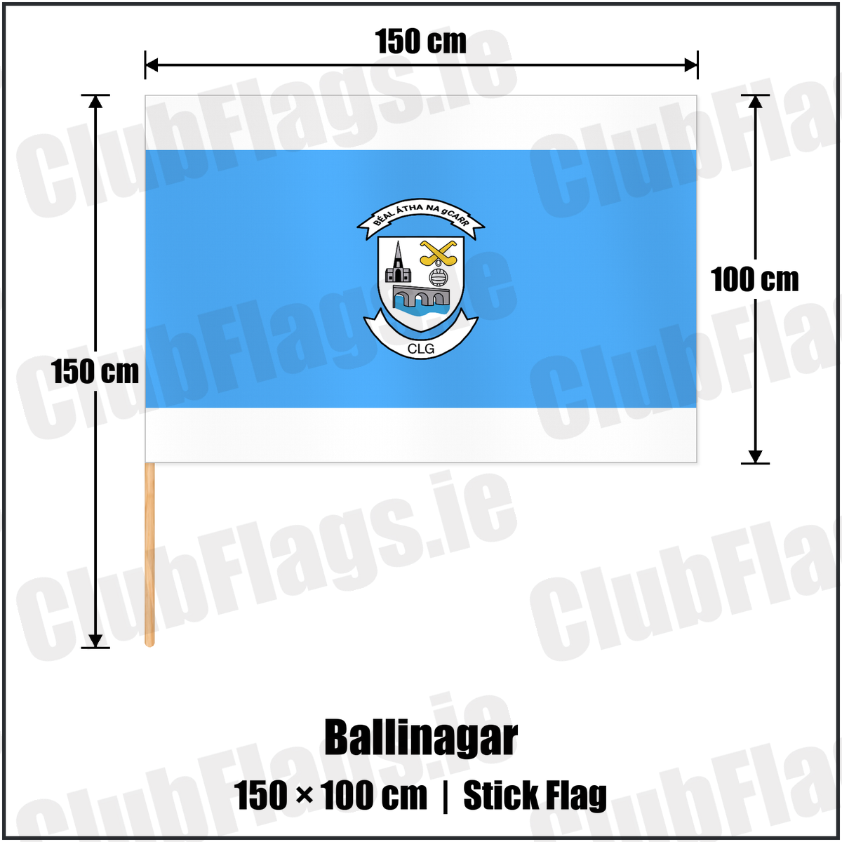 Ballinagar 100cm x 150cm Stick Flag with the club crest and colours, Offaly GAA - ClubFlags.ie