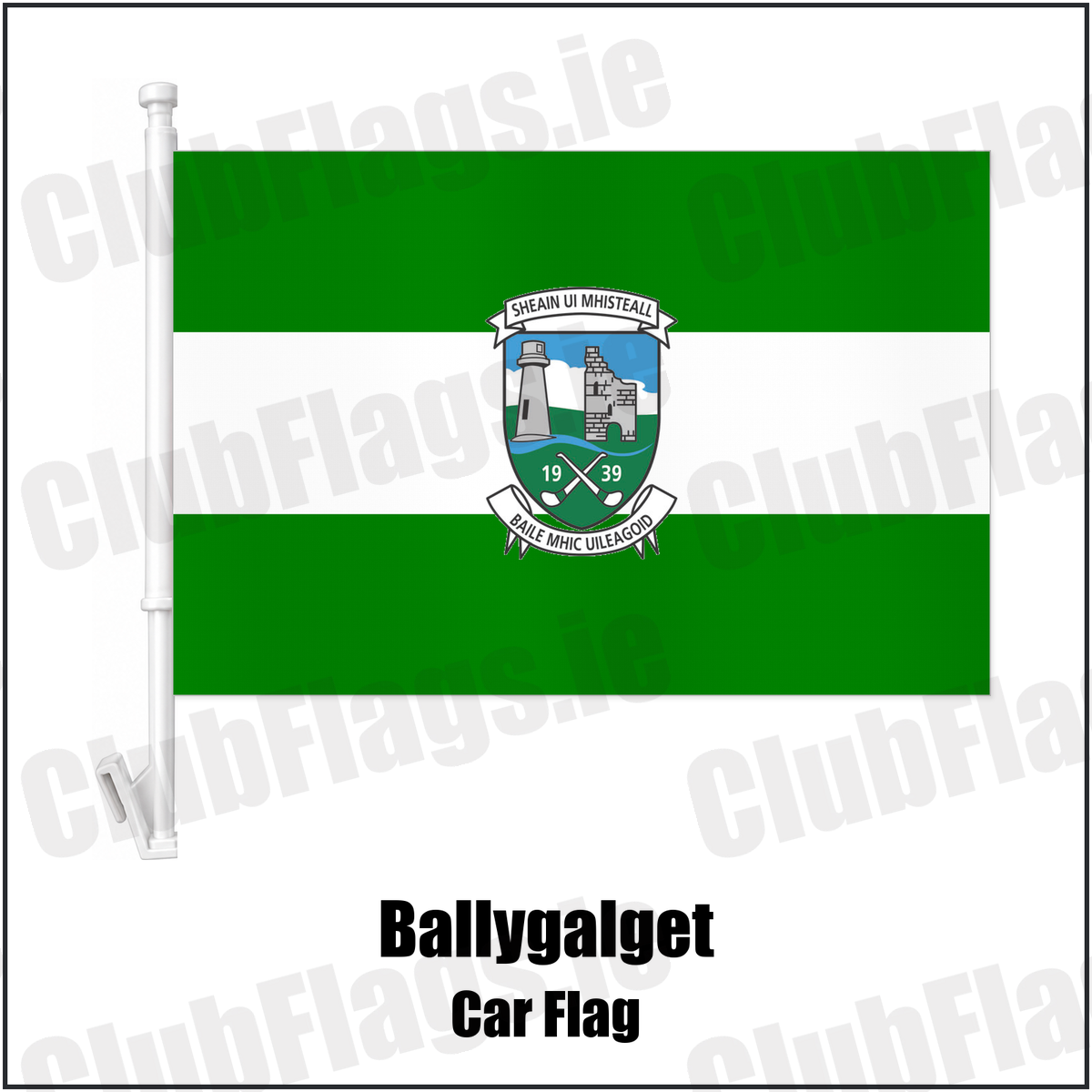 Ballygalget Car Flag with the club crest and colours, Down GAA - ClubFlags.ie