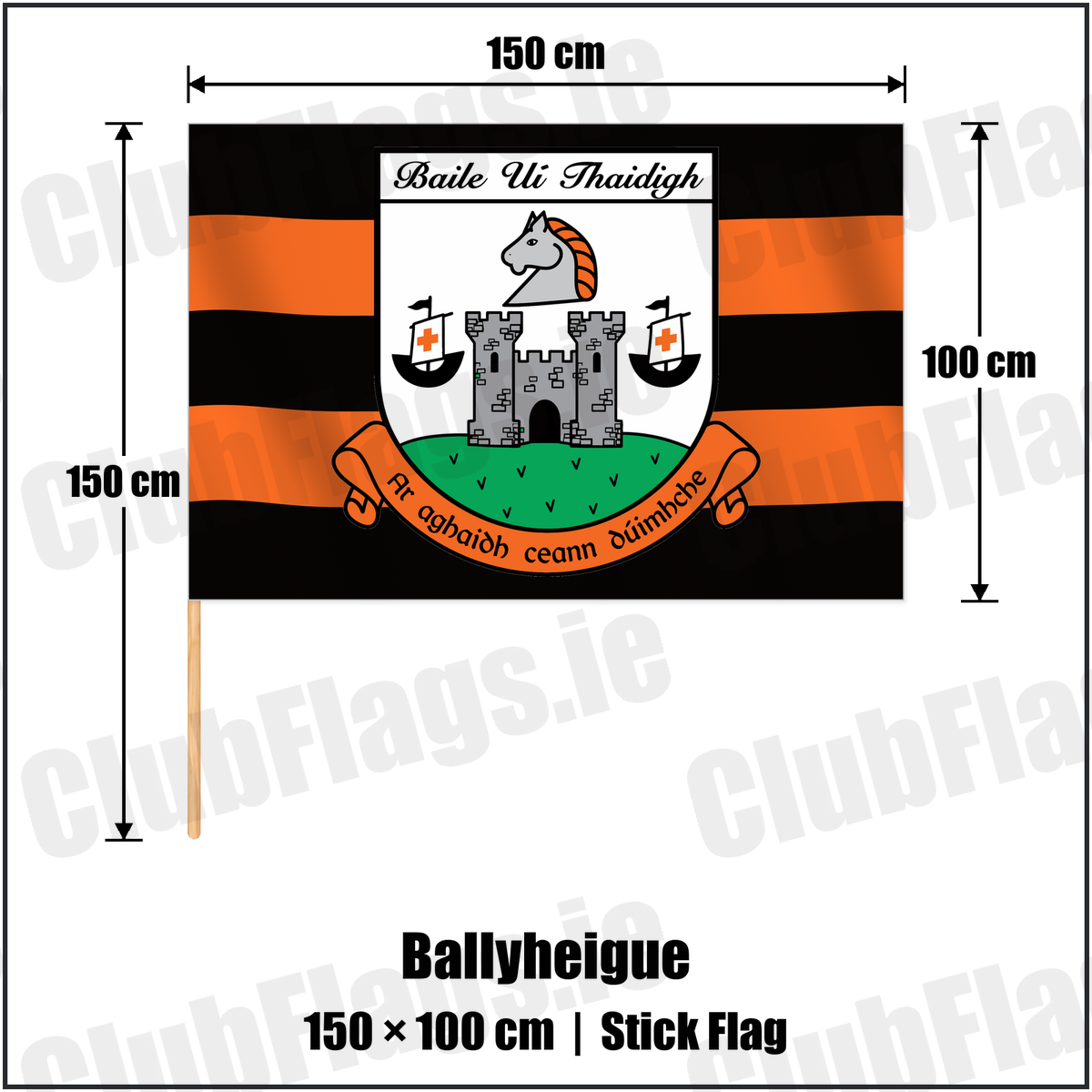 Ballyheigue 100cm x 150cm Stick Flag with the verified club crest and colours, Kerry GAA - ClubFlags.ie
