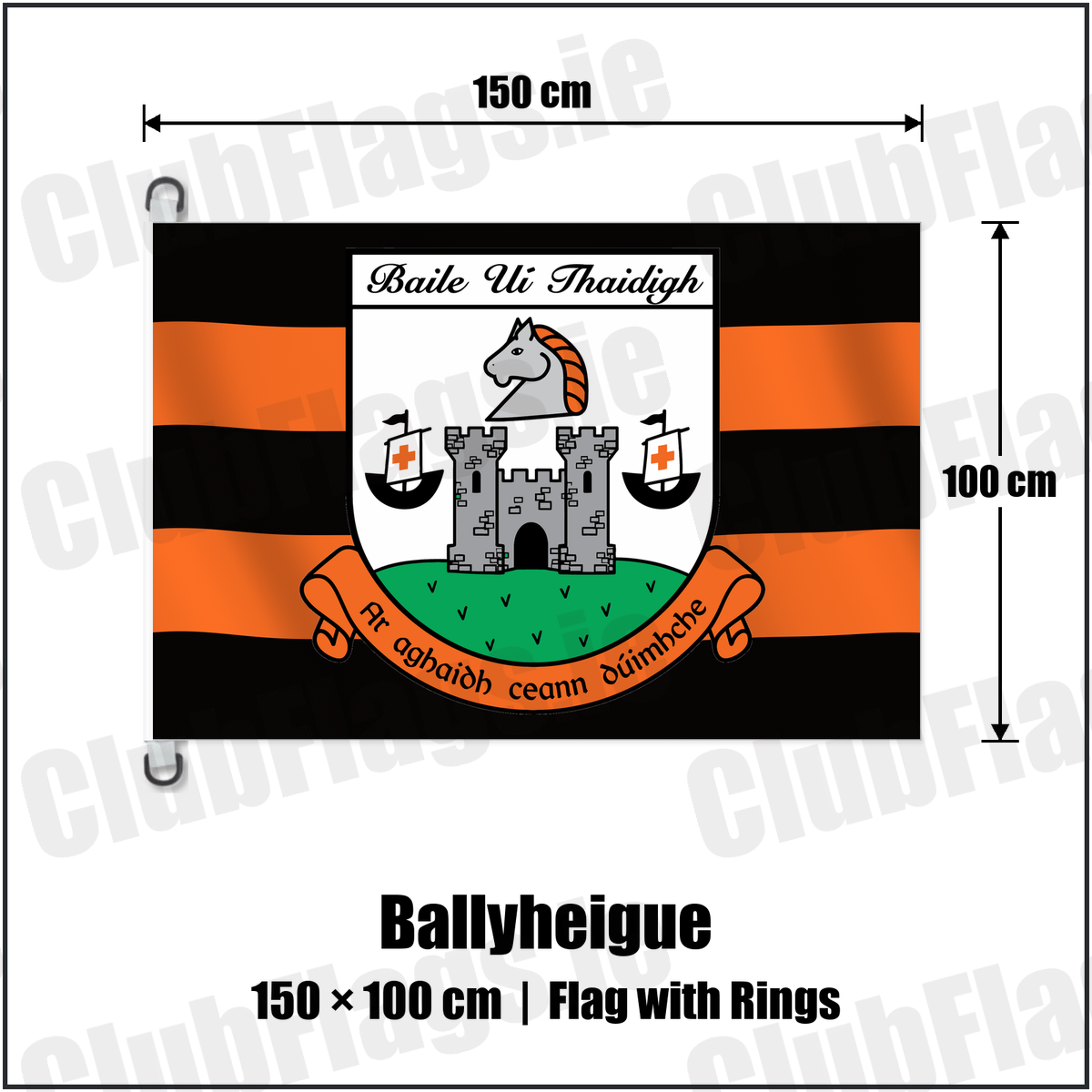 Ballyheigue 150cm x 100cm Flag Pole Flag with Rings with the verified club crest and colours, Kerry GAA - ClubFlags.ie