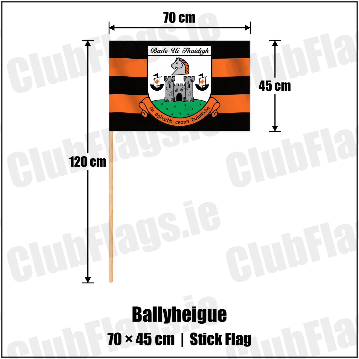 Ballyheigue 45cm x 70cm Stick Flag with the verified club crest and colours, Kerry GAA - ClubFlags.ie