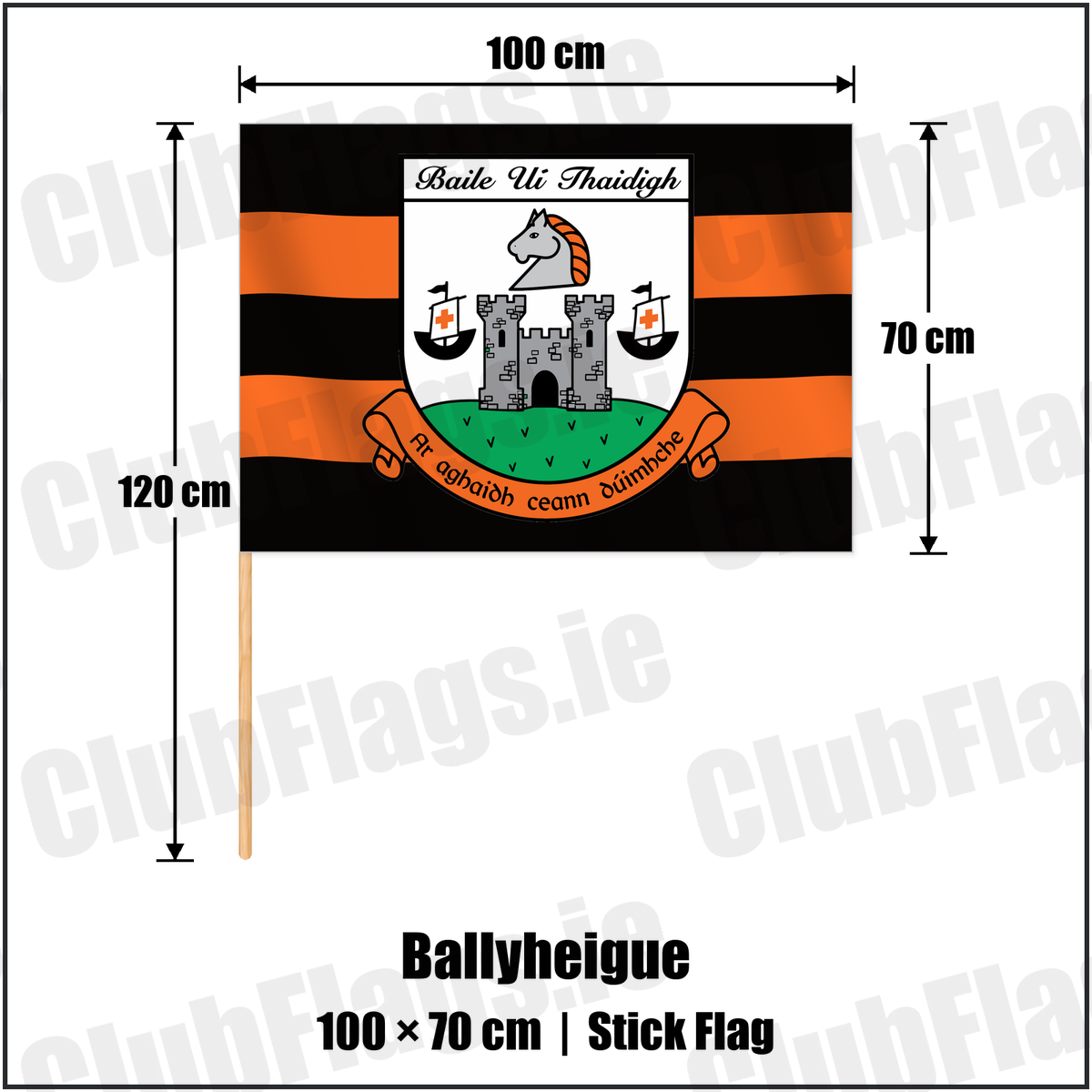 Ballyheigue 70cm x 100cm Stick Flag with the verified club crest and colours, Kerry GAA - ClubFlags.ie