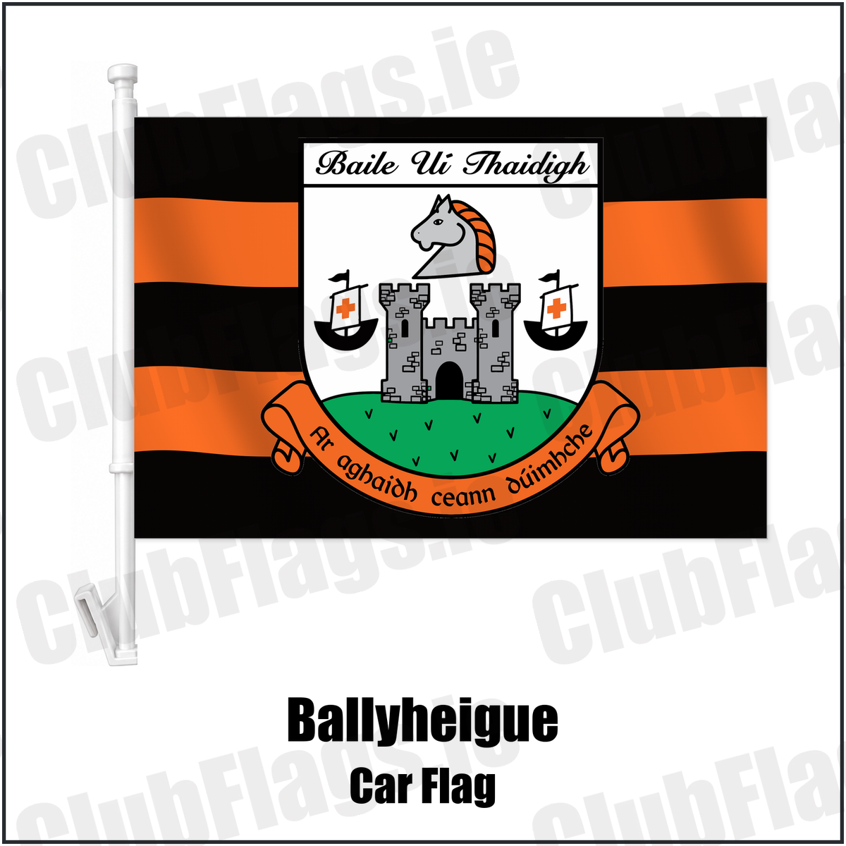 Ballyheigue Car Flag with the verified club crest and colours, Kerry GAA - ClubFlags.ie
