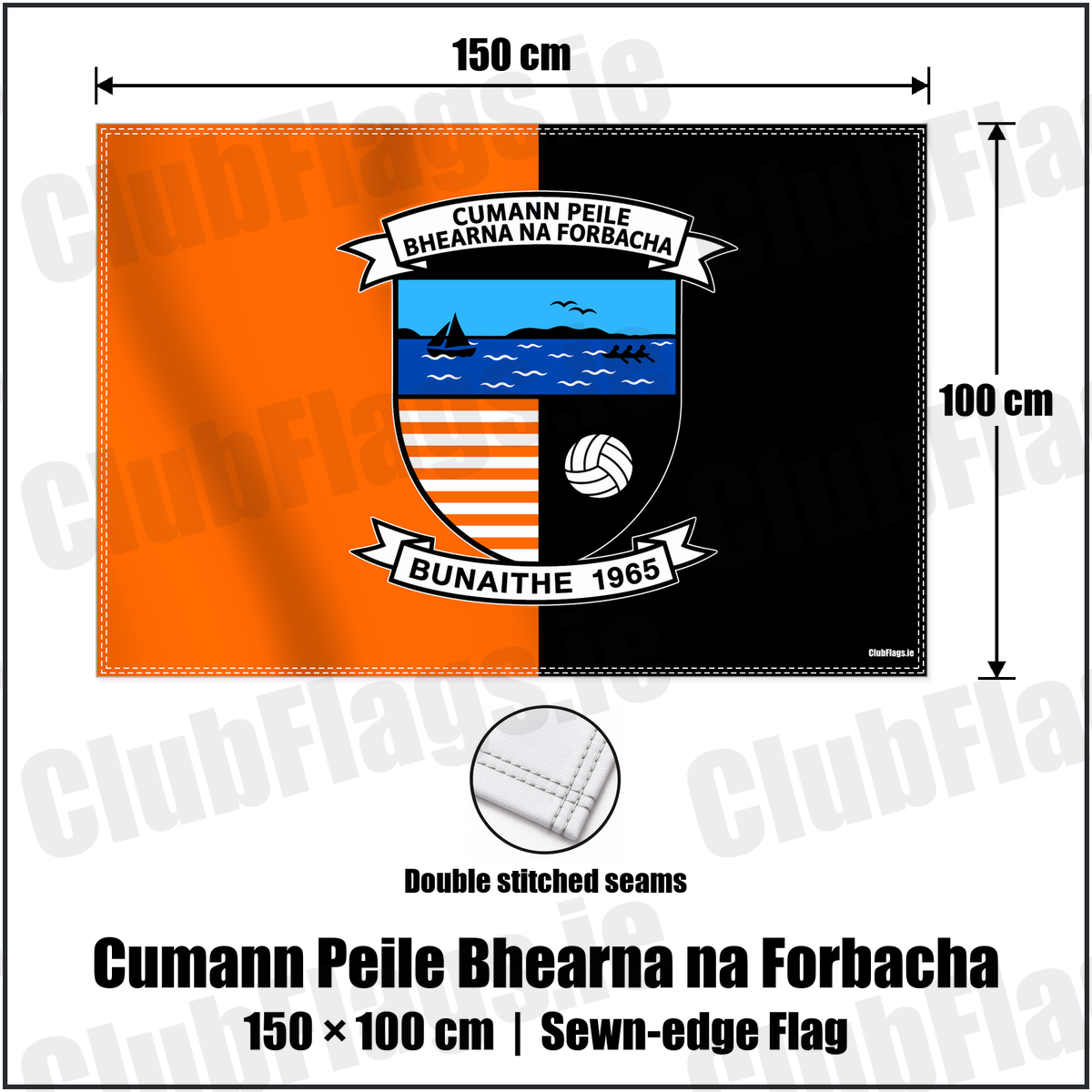 Cumann Peile Bhearna na Forbacha 100cm x 150cm Flag (sewn on the edges) with the verified club crest and colours, Galway GAA - ClubFlags.ie