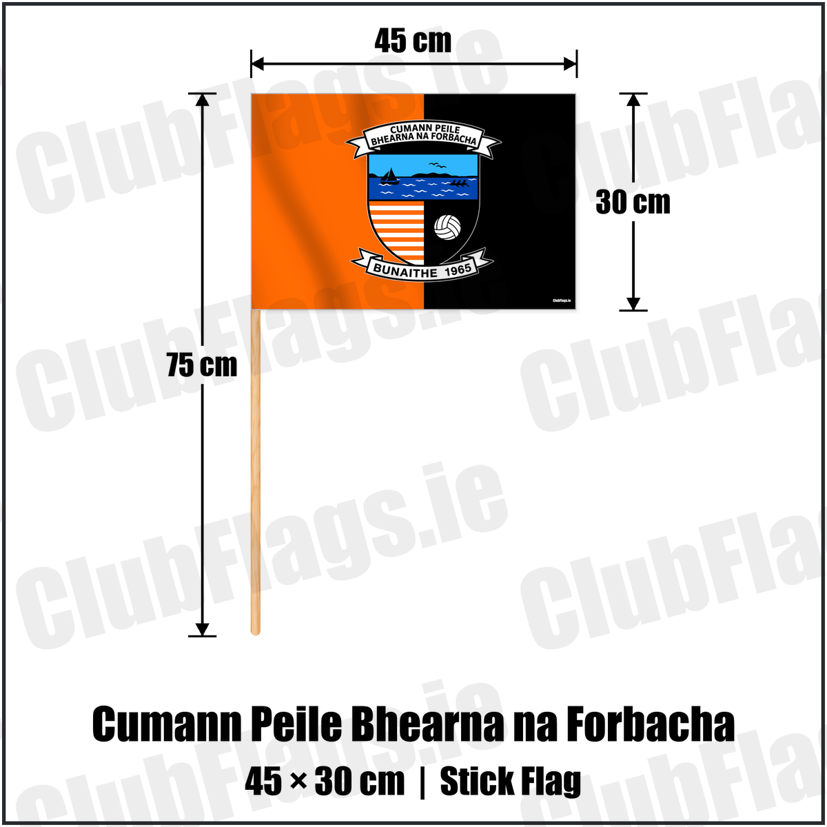 Cumann Peile Bhearna na Forbacha 30cm x 45cm Stick Flag with the verified club crest and colours, Galway GAA - ClubFlags.ie