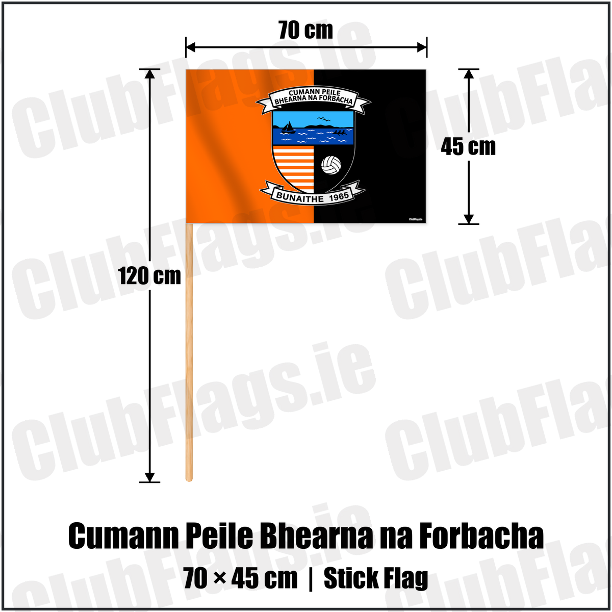 Cumann Peile Bhearna na Forbacha 45cm x 70cm Stick Flag with the verified club crest and colours, Galway GAA - ClubFlags.ie
