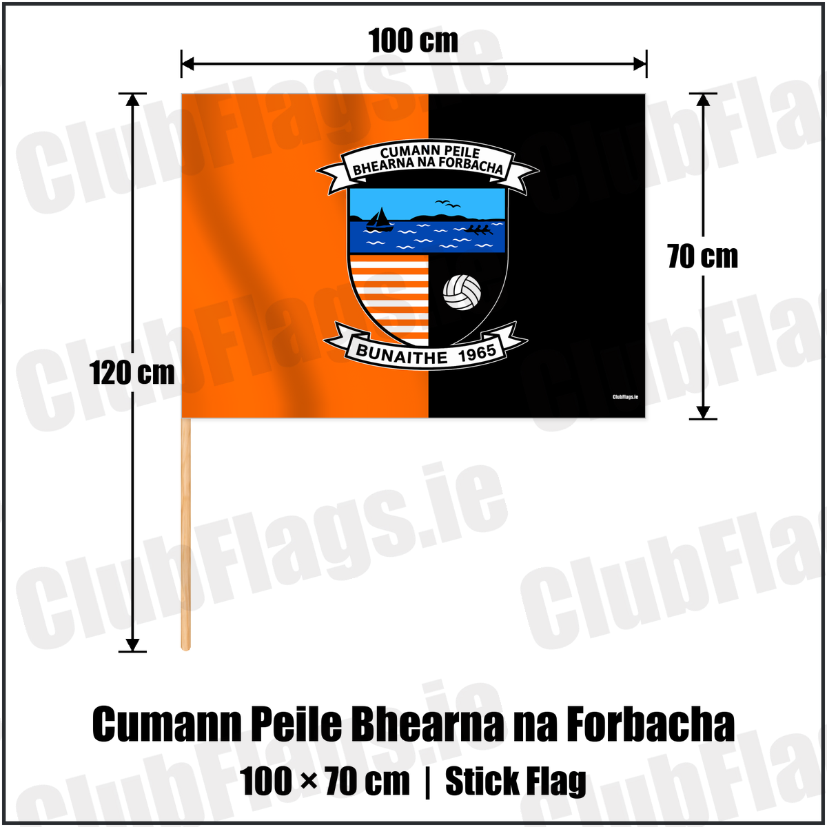 Cumann Peile Bhearna na Forbacha 70cm x 100cm Stick Flag with the verified club crest and colours, Galway GAA - ClubFlags.ie