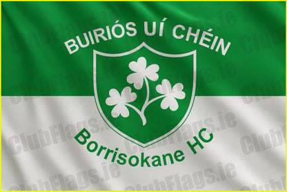 Borrisokane GAA Club Flag - GAA Clubs