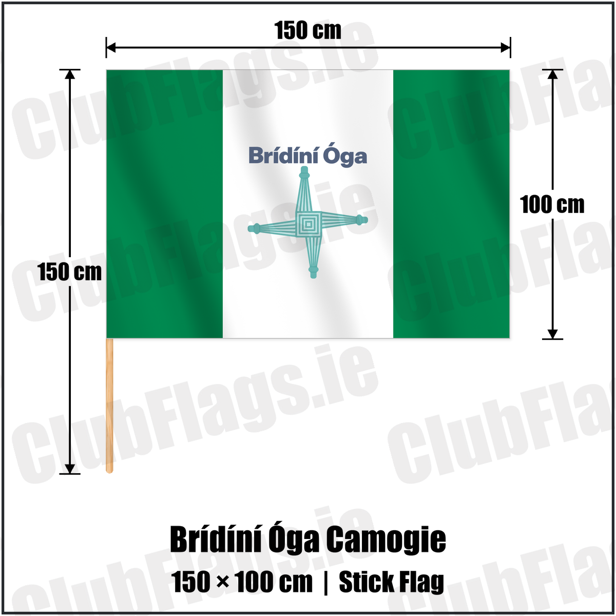 Brídíní Óga Camogie 100cm x 150cm Stick Flag with the club crest and colours, Antrim GAA - ClubFlags.ie
