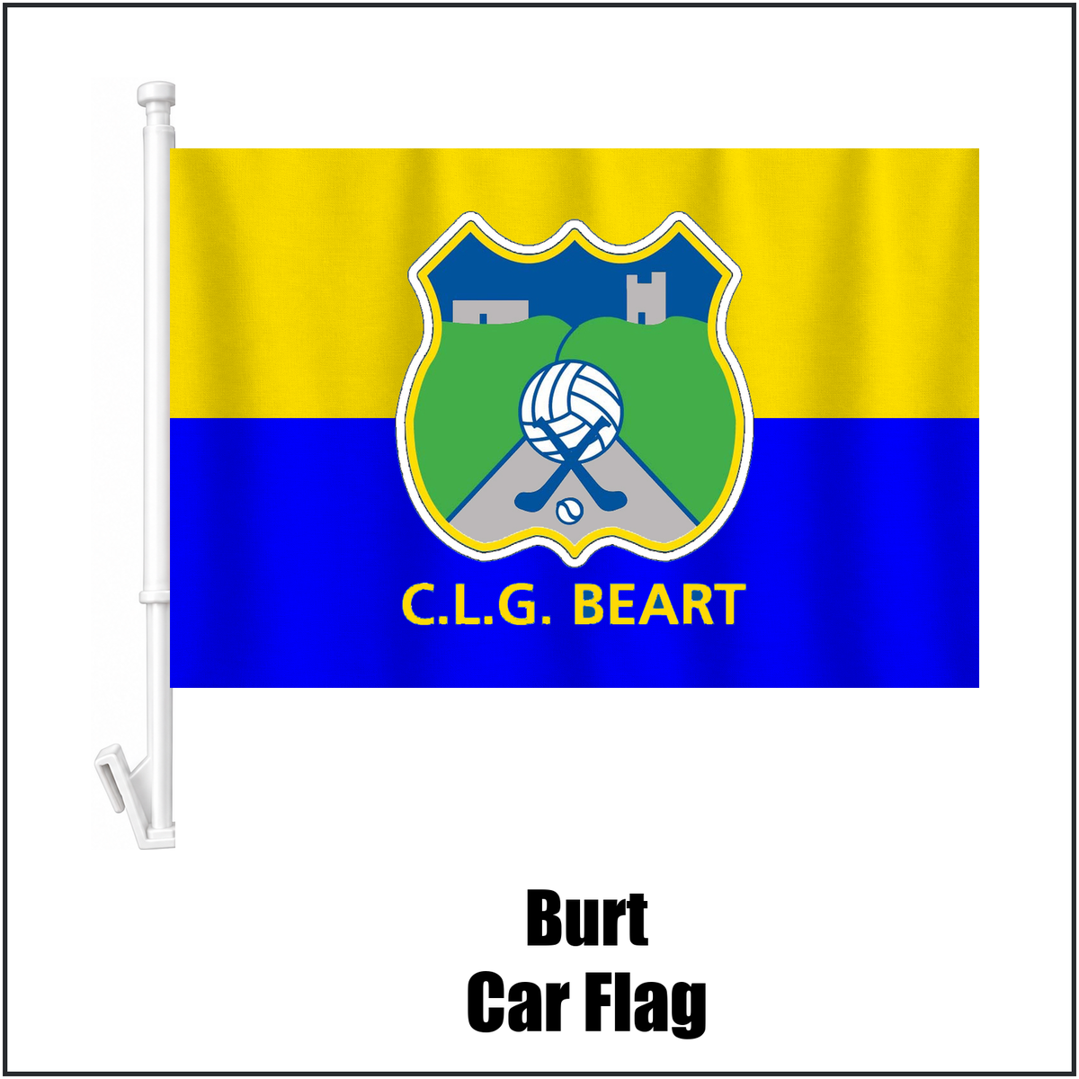 Burt Car Flag, featuring the club crest and blue and primrose yellow colours; County Donegal GAA. ClubFlags.ie.