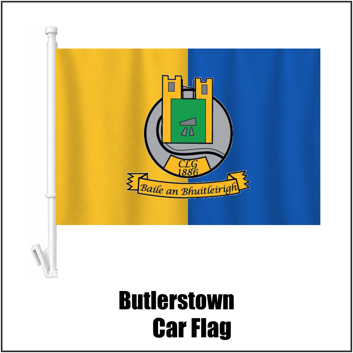 Butlerstown Car Flag, featuring the club crest and yellow and blue colours; County Waterford GAA. ClubFlags.ie.