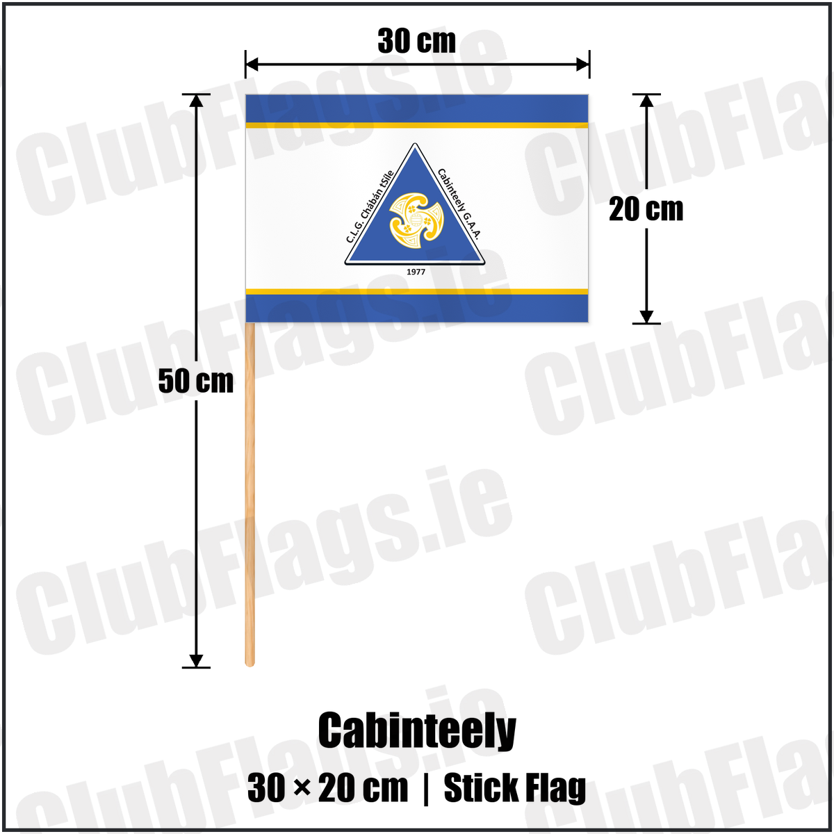Cabinteely 20cm x 30cm Stick Flag with the club crest and colours, Dublin GAA - ClubFlags.ie