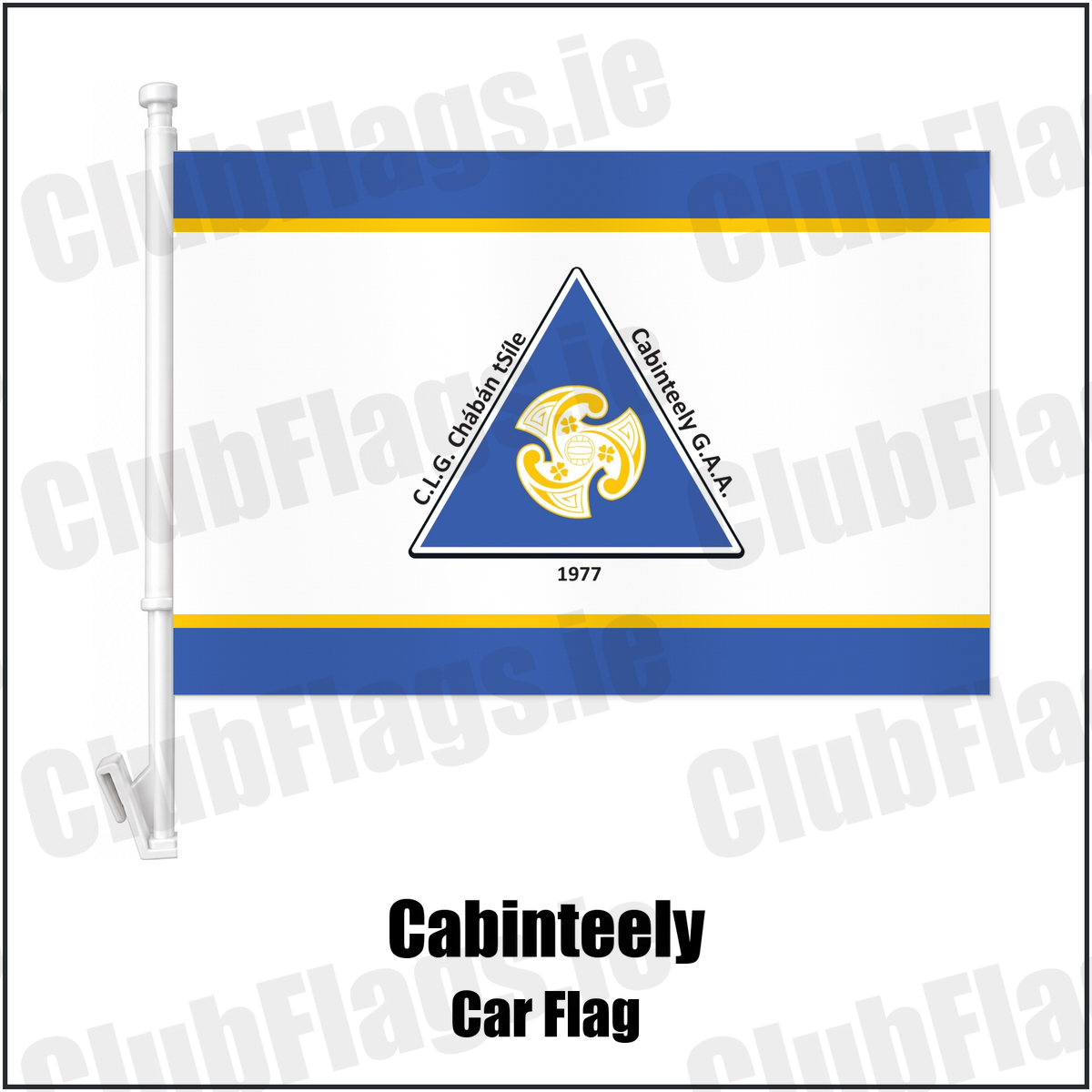 Cabinteely Car Flag with the club crest and colours, Dublin GAA - ClubFlags.ie