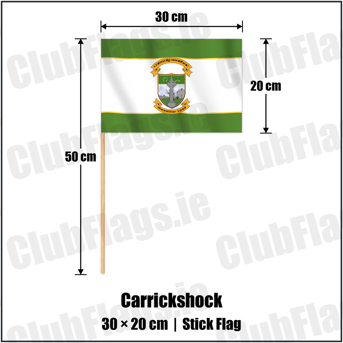 Carrickshock 20cm x 30cm Stick Flag with the club crest and colours, Kilkenny GAA - ClubFlags.ie