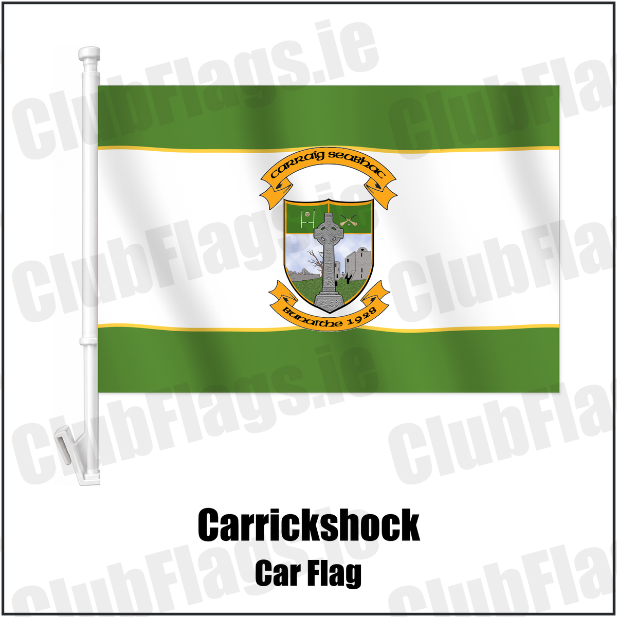 Carrickshock Car Flag with the club crest and colours, Kilkenny GAA - ClubFlags.ie