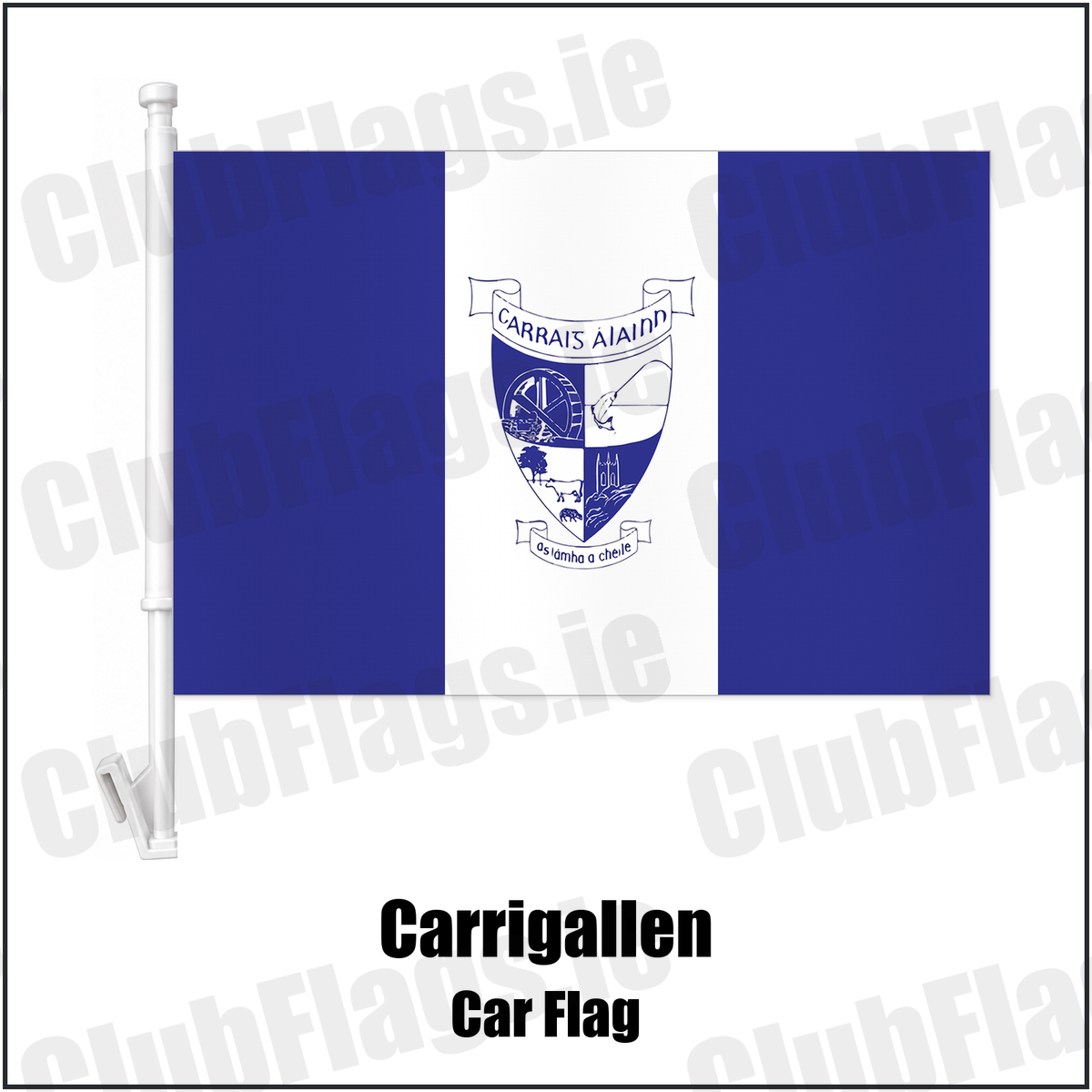 Carrigallen Car Flag with the club crest and colours, Leitrim GAA - ClubFlags.ie
