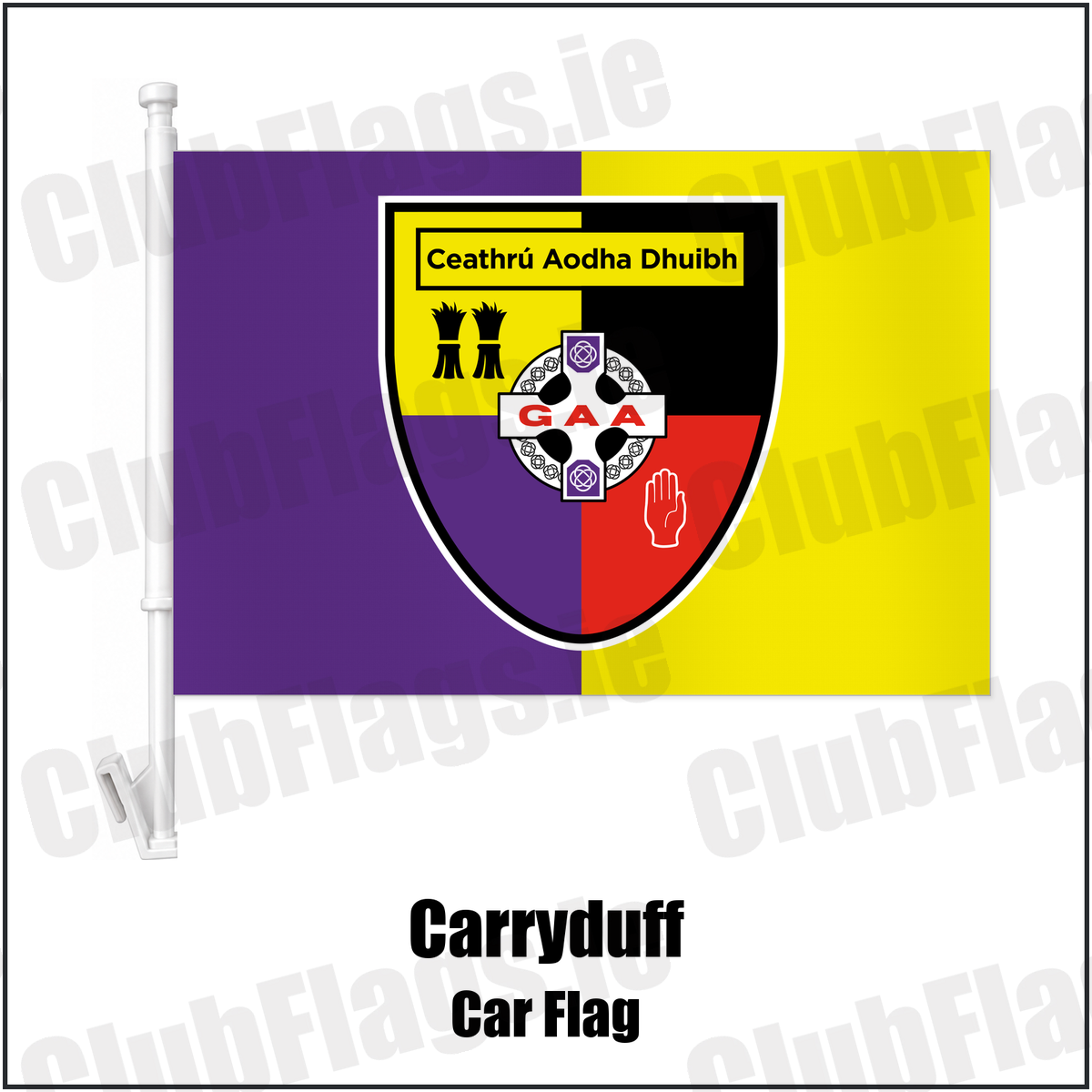 Carryduff Car Flag with the club crest and colours, Down GAA - ClubFlags.ie