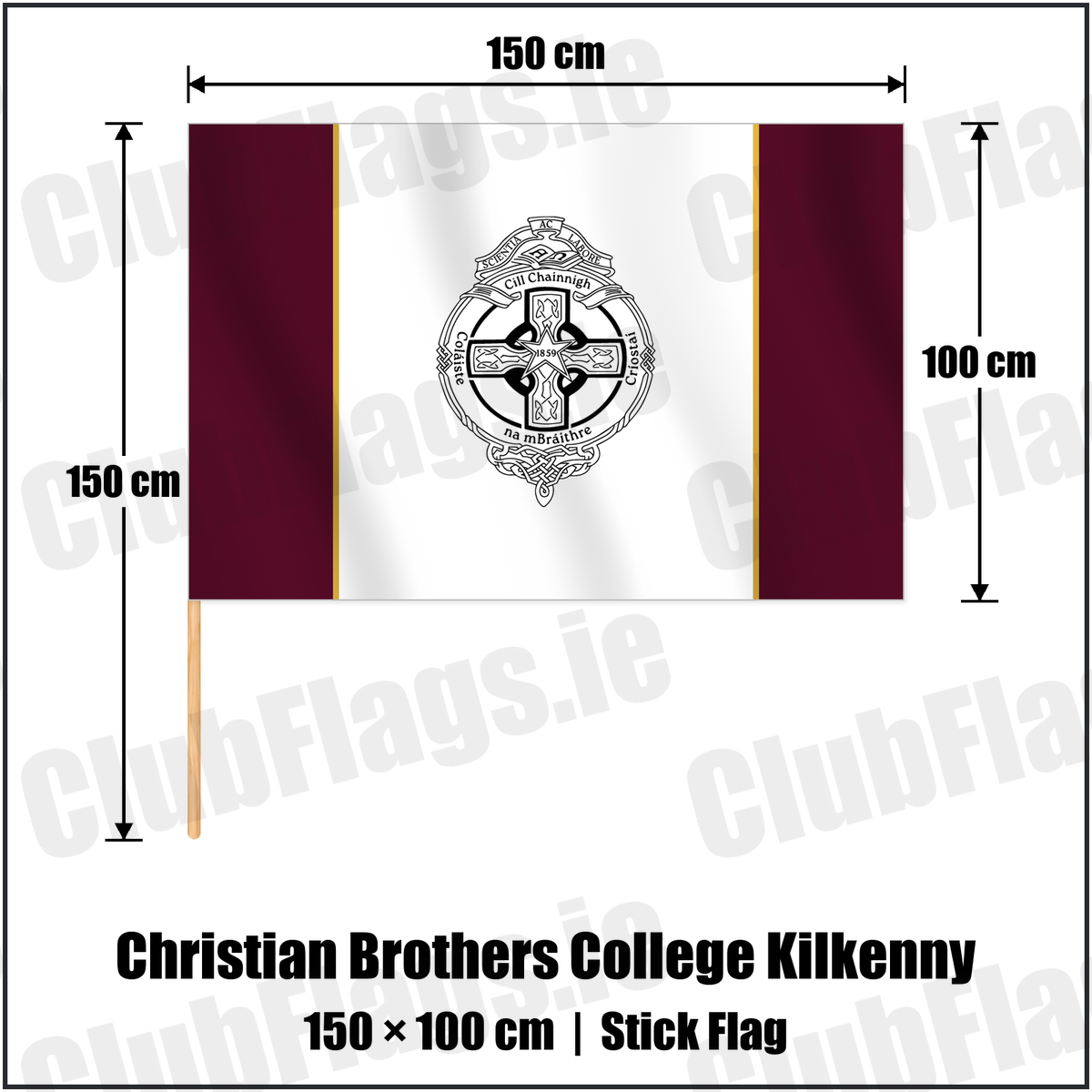 Christian Brothers College Kilkenny 100cm x 150cm Stick Flag with the club crest and colours, Kilkenny GAA - ClubFlags.ie