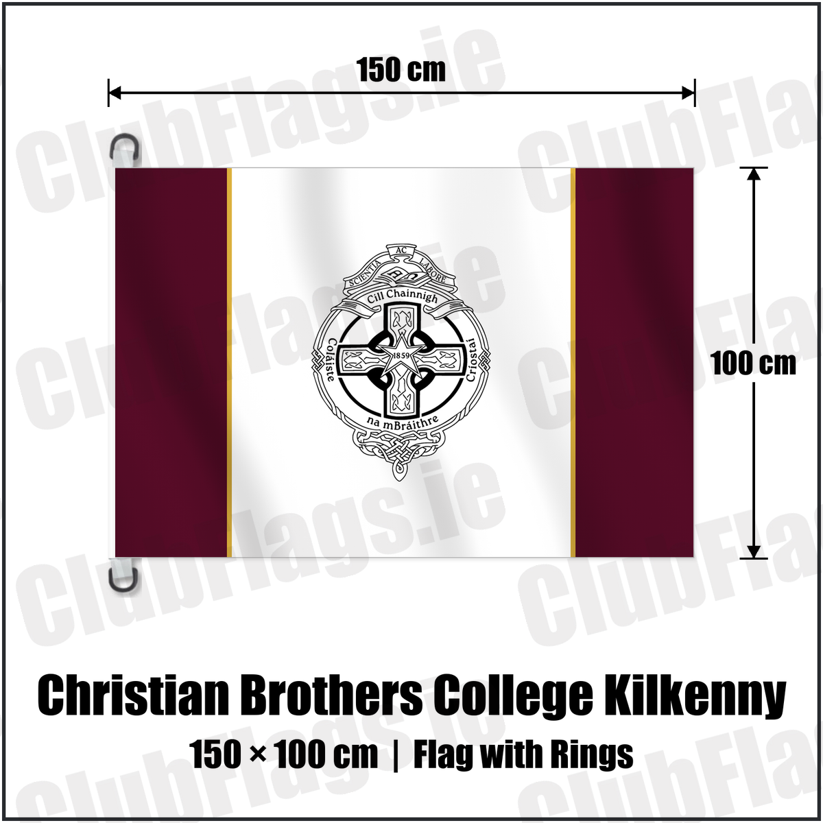 Christian Brothers College Kilkenny 150cm x 100cm Flag Pole Flag with Rings with the club crest and colours, Kilkenny GAA - ClubFlags.ie