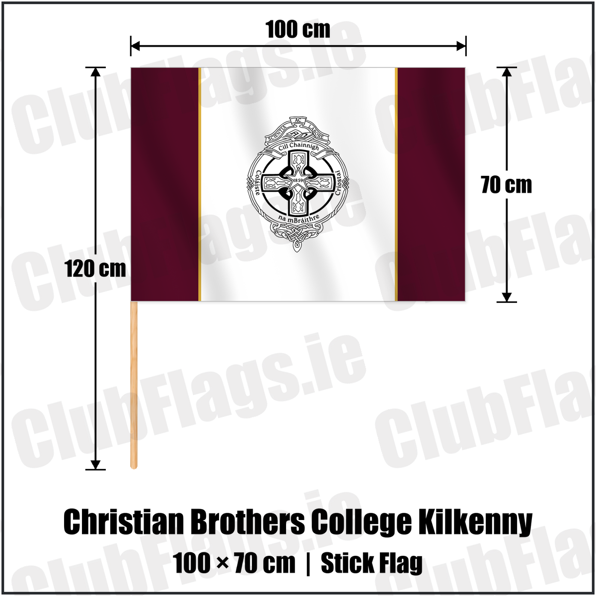 Christian Brothers College Kilkenny 70cm x 100cm Stick Flag with the club crest and colours, Kilkenny GAA - ClubFlags.ie